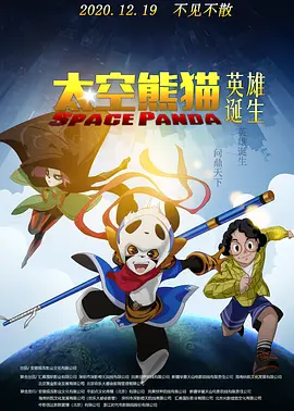 午夜视频免费在线观看