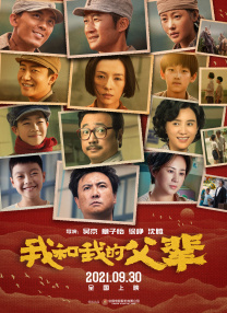 午夜视频免费在线观看
